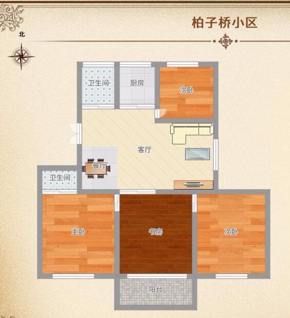 柏子橋小區(qū)5樓全明超大廳 4室東邊套92萬(wàn)！